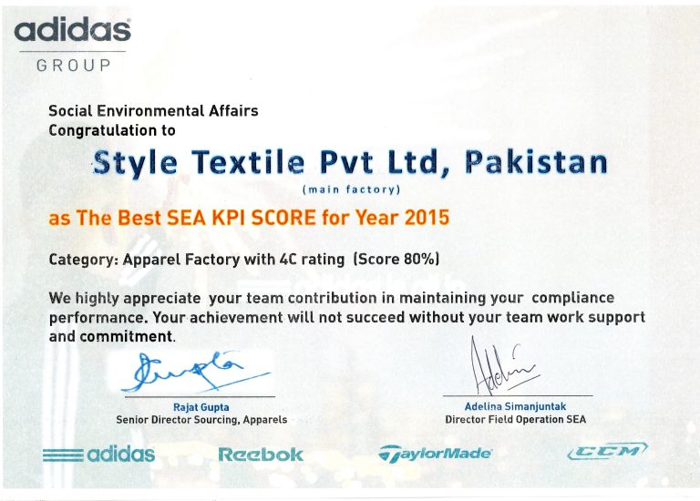 Style-Certificate